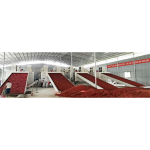 辣椒烘干線(xiàn)